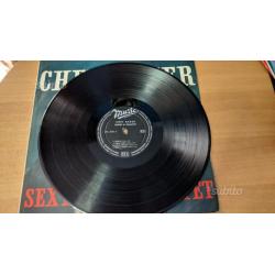 Chet Baker - Sextet & Quartet (LP, Vinile)